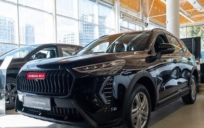 Haval Jolion, 2026 год, 2 449 000 рублей, 1 фотография