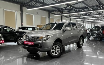Mitsubishi L200 IV рестайлинг, 2015 год, 2 125 000 рублей, 1 фотография