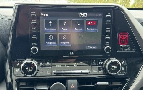 Toyota Highlander, 2020 год, 5 450 000 рублей, 9 фотография