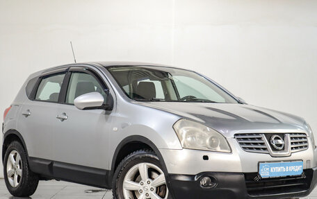 Nissan Qashqai, 2008 год, 559 000 рублей, 2 фотография
