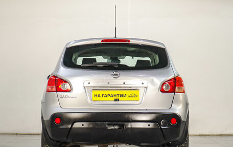 Nissan Qashqai, 2008 год, 559 000 рублей, 6 фотография