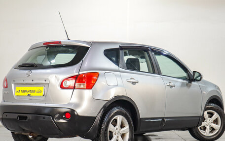 Nissan Qashqai, 2008 год, 559 000 рублей, 7 фотография