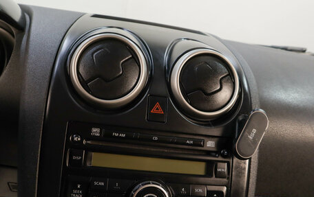 Nissan Qashqai, 2008 год, 559 000 рублей, 11 фотография