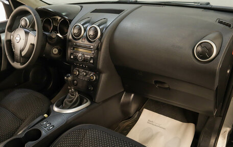 Nissan Qashqai, 2008 год, 559 000 рублей, 14 фотография