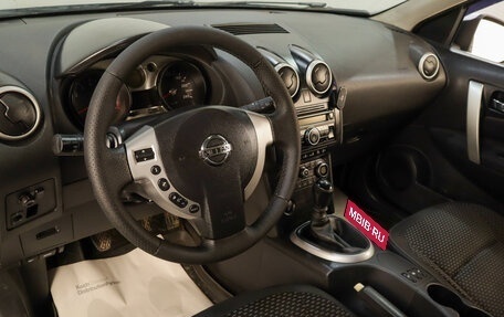 Nissan Qashqai, 2008 год, 559 000 рублей, 8 фотография