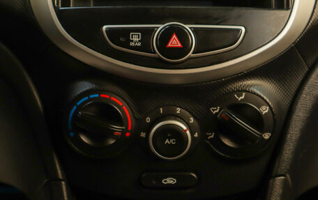 Hyundai Solaris II рестайлинг, 2013 год, 639 000 рублей, 11 фотография