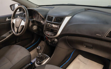 Hyundai Solaris II рестайлинг, 2013 год, 639 000 рублей, 13 фотография