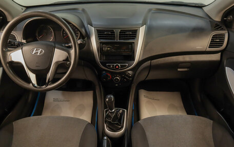 Hyundai Solaris II рестайлинг, 2013 год, 639 000 рублей, 12 фотография