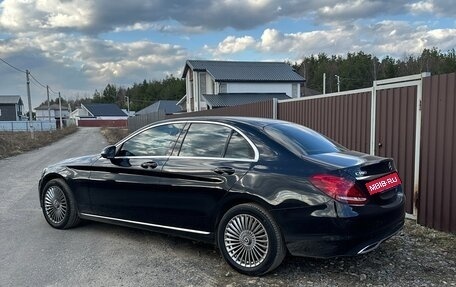Mercedes-Benz C-Класс, 2017 год, 2 320 000 рублей, 4 фотография