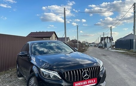 Mercedes-Benz C-Класс, 2017 год, 2 320 000 рублей, 3 фотография