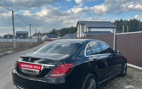 Mercedes-Benz C-Класс, 2017 год, 2 320 000 рублей, 5 фотография