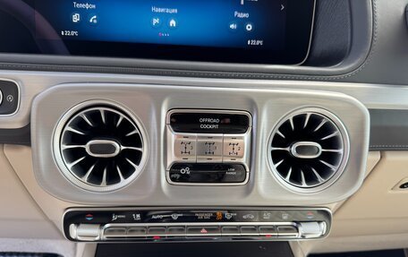 Mercedes-Benz G-Класс AMG, 2025 год, 38 000 000 рублей, 18 фотография