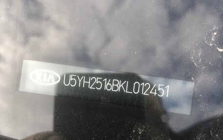 KIA cee'd III, 2018 год, 1 300 000 рублей, 3 фотография