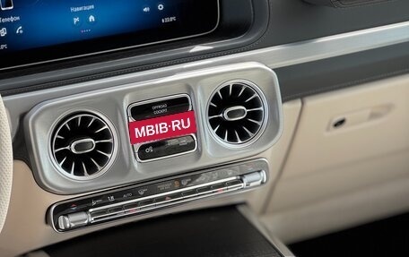 Mercedes-Benz G-Класс AMG, 2025 год, 38 000 000 рублей, 16 фотография