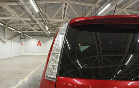 Toyota ISis I, 2013 год, 1 350 000 рублей, 10 фотография