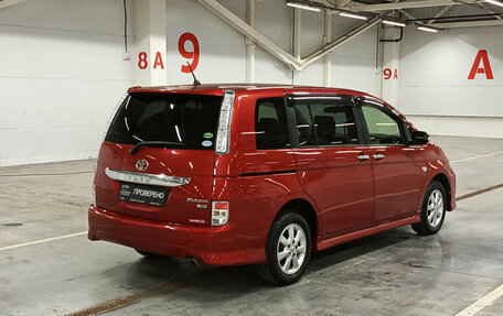 Toyota ISis I, 2013 год, 1 350 000 рублей, 5 фотография