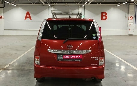 Toyota ISis I, 2013 год, 1 350 000 рублей, 6 фотография