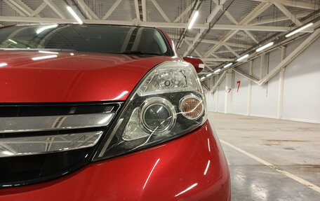 Toyota ISis I, 2013 год, 1 350 000 рублей, 17 фотография