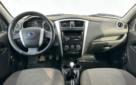 Datsun on-DO I рестайлинг, 2020 год, 682 000 рублей, 14 фотография