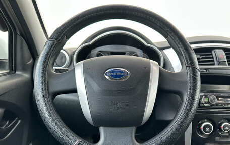 Datsun on-DO I рестайлинг, 2020 год, 682 000 рублей, 17 фотография