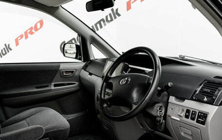 Toyota Voxy II, 2002 год, 695 000 рублей, 10 фотография