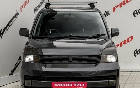 Toyota Voxy II, 2002 год, 695 000 рублей, 4 фотография