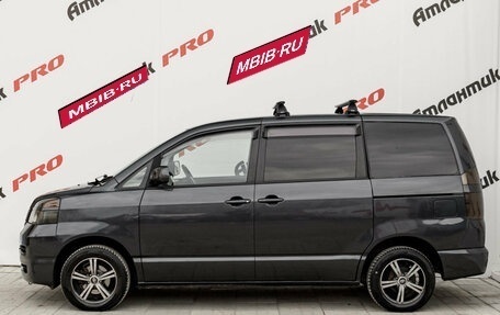 Toyota Voxy II, 2002 год, 695 000 рублей, 9 фотография