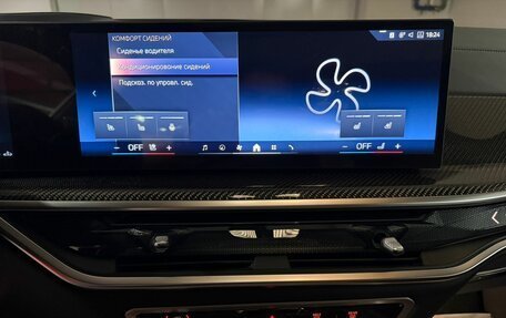 BMW X6, 2026 год, 19 590 000 рублей, 15 фотография