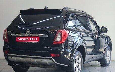 Lifan X60 I рестайлинг, 2013 год, 580 000 рублей, 5 фотография