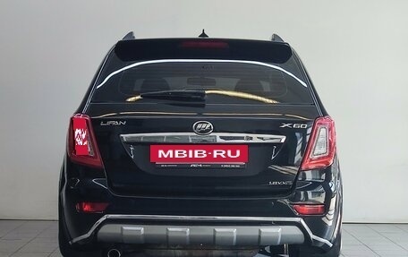Lifan X60 I рестайлинг, 2013 год, 580 000 рублей, 6 фотография