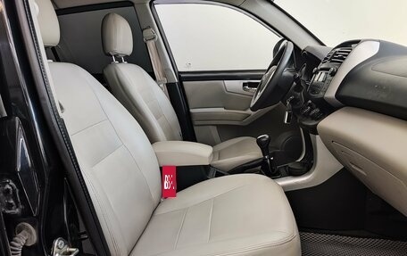 Lifan X60 I рестайлинг, 2013 год, 580 000 рублей, 20 фотография