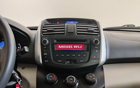 Lifan X60 I рестайлинг, 2013 год, 580 000 рублей, 11 фотография