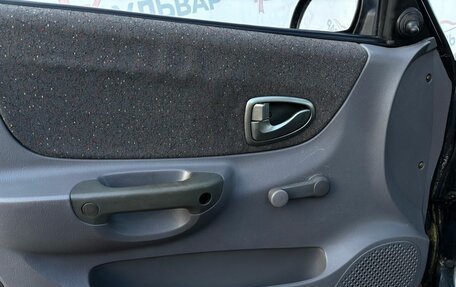 Hyundai Accent II, 2009 год, 399 000 рублей, 8 фотография