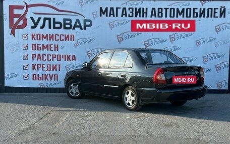 Hyundai Accent II, 2009 год, 399 000 рублей, 4 фотография