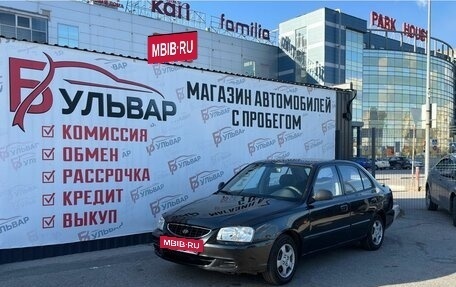 Hyundai Accent II, 2009 год, 399 000 рублей, 7 фотография