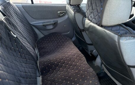 Hyundai Accent II, 2009 год, 399 000 рублей, 13 фотография