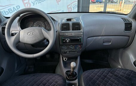 Hyundai Accent II, 2009 год, 399 000 рублей, 14 фотография