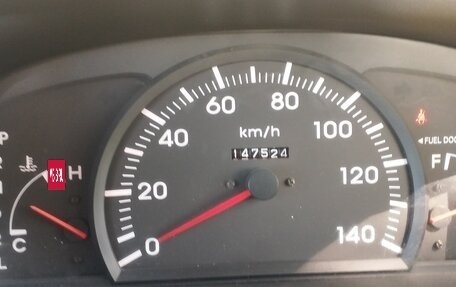 Daihatsu Mira VI, 2007 год, 370 000 рублей, 17 фотография