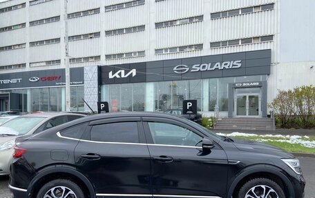 Renault Arkana I, 2019 год, 1 450 000 рублей, 5 фотография