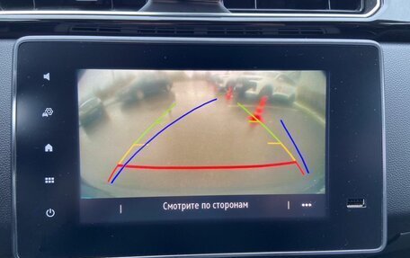 Renault Arkana I, 2019 год, 1 450 000 рублей, 19 фотография