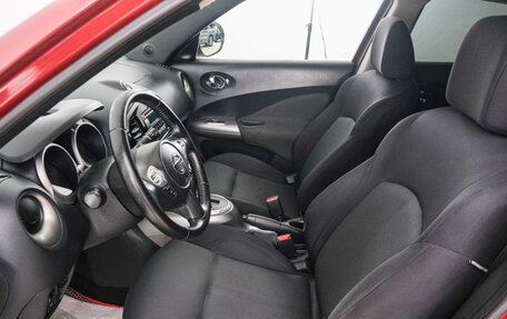 Nissan Juke II, 2013 год, 1 199 000 рублей, 7 фотография