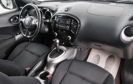 Nissan Juke II, 2013 год, 1 199 000 рублей, 12 фотография