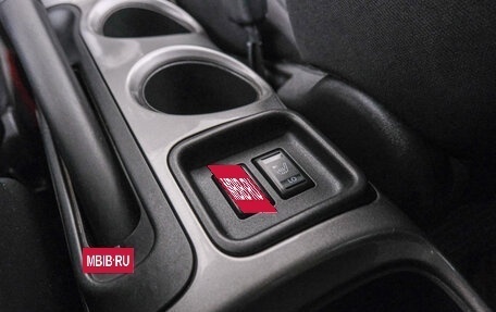 Nissan Juke II, 2013 год, 1 199 000 рублей, 17 фотография