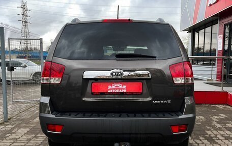 KIA Mohave I, 2011 год, 1 649 000 рублей, 5 фотография