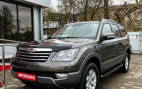 KIA Mohave I, 2011 год, 1 649 000 рублей, 4 фотография