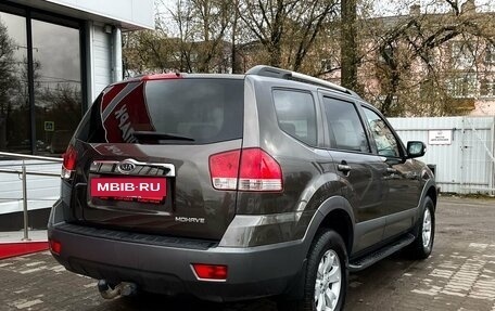 KIA Mohave I, 2011 год, 1 649 000 рублей, 3 фотография