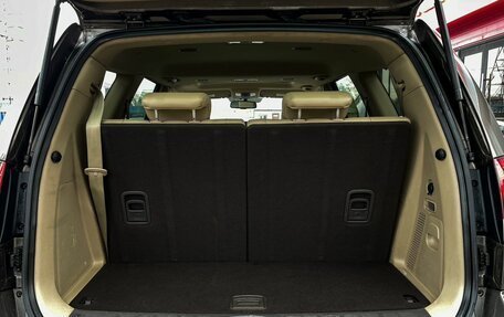 KIA Mohave I, 2011 год, 1 649 000 рублей, 12 фотография