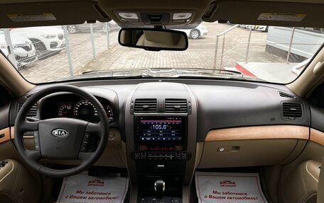 KIA Mohave I, 2011 год, 1 649 000 рублей, 18 фотография