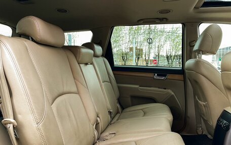 KIA Mohave I, 2011 год, 1 649 000 рублей, 15 фотография