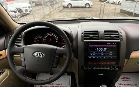 KIA Mohave I, 2011 год, 1 649 000 рублей, 19 фотография